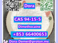 dimethocainecas-94-15-5-small-2