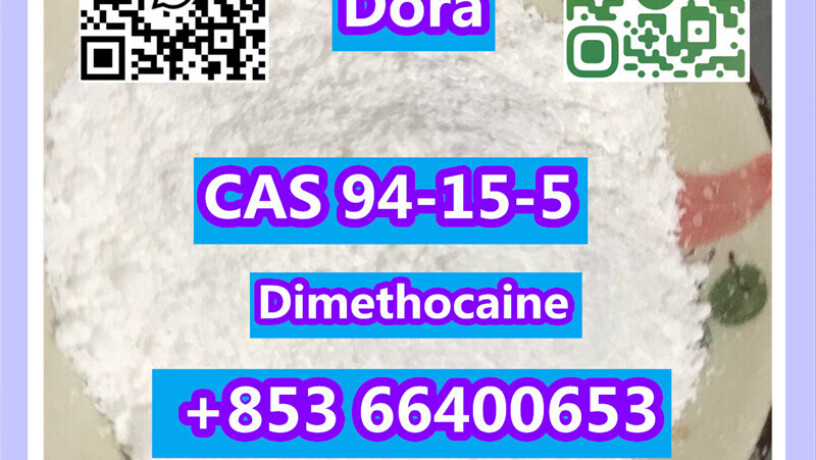 dimethocainecas-94-15-5-big-3