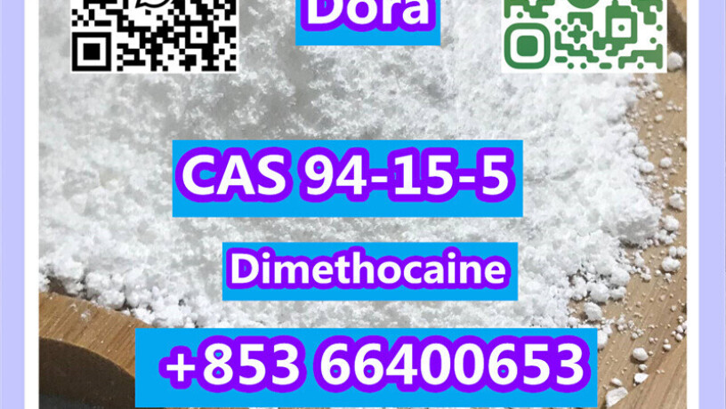 dimethocainecas-94-15-5-big-8