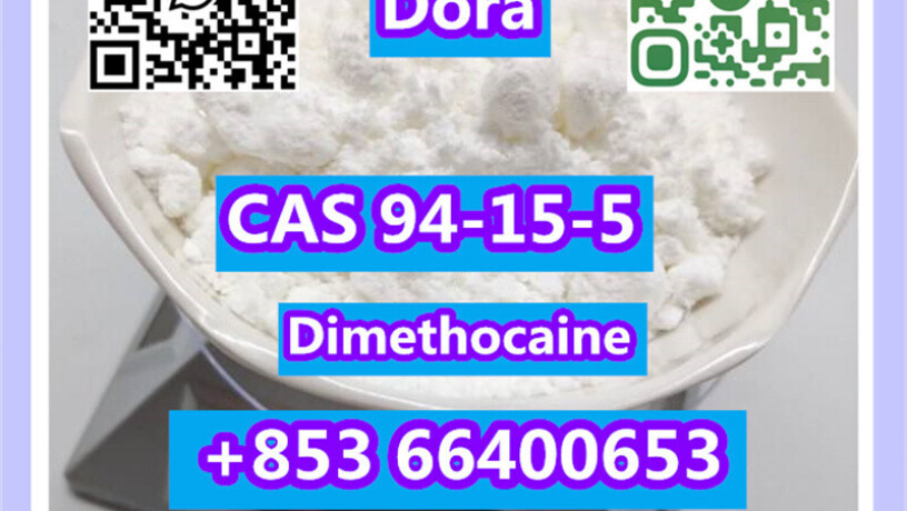 dimethocainecas-94-15-5-big-5