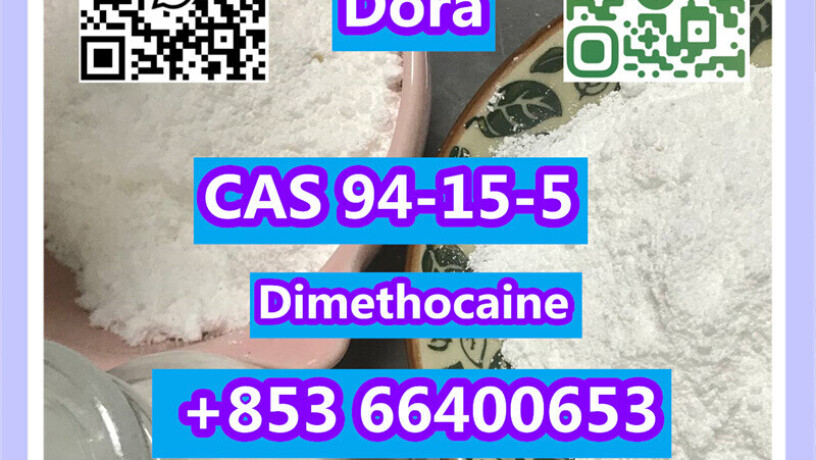 dimethocainecas-94-15-5-big-0