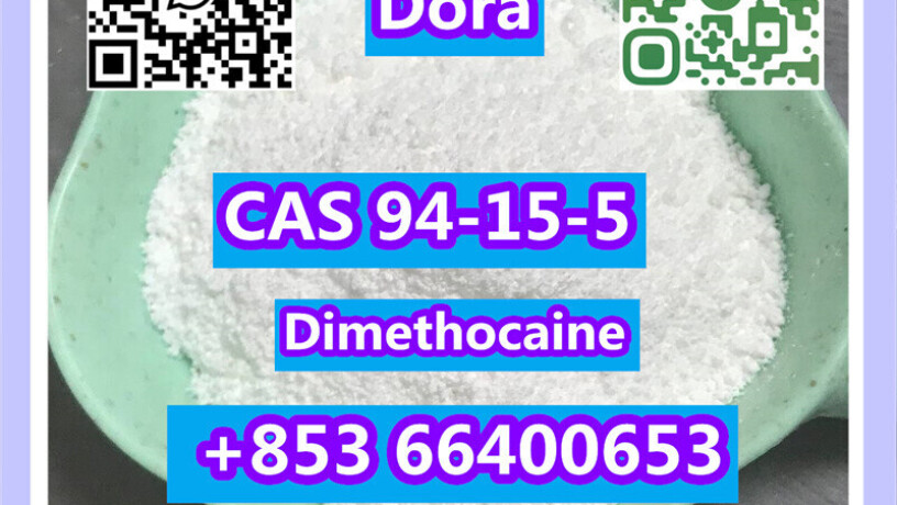 dimethocainecas-94-15-5-big-9