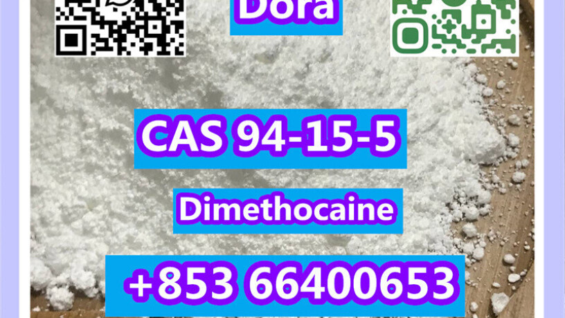 dimethocainecas-94-15-5-big-7