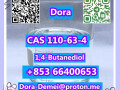 14-butanediol-cas-110-63-4-small-2