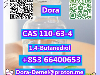 1,4-Butanediol, CAS 110-63-4