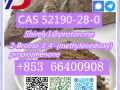 cas-52190-28-0-high-quality-good-price-hot-sale-stock-small-2