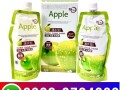 apple-hair-color-price-in-pakistan-03003764222-small-0