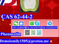 cas-62-44-2-phenacetin-high-quality-small-1