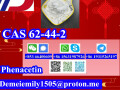 cas-62-44-2-phenacetin-high-quality-small-0