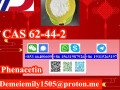 cas-62-44-2-phenacetin-high-quality-small-8