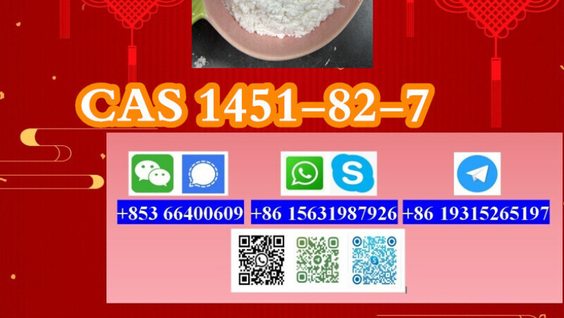 cas-1451-82-7-2-bromo-4-methylpropiophenone-high-quality-big-7