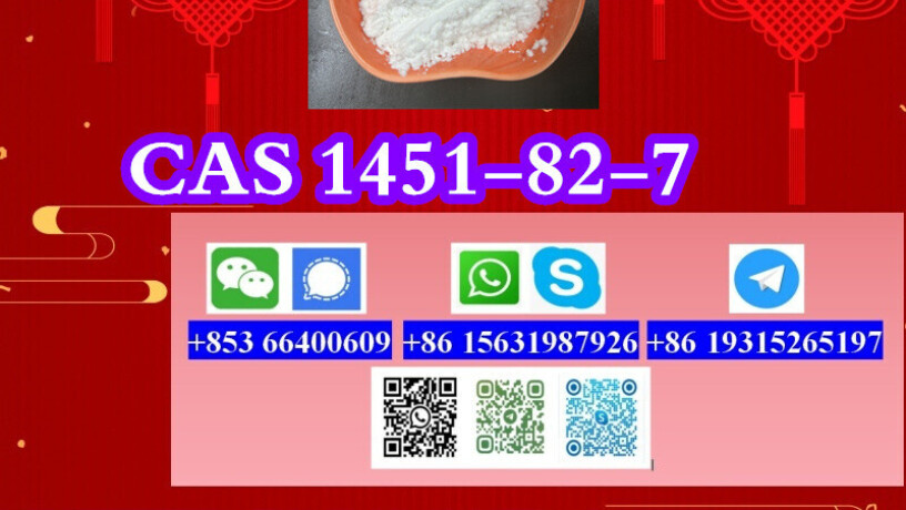 cas-1451-82-7-2-bromo-4-methylpropiophenone-high-quality-big-6