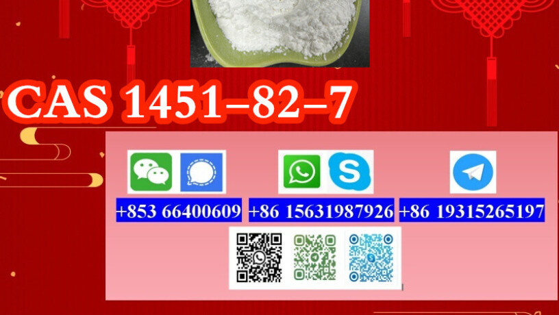 cas-1451-82-7-2-bromo-4-methylpropiophenone-high-quality-big-0