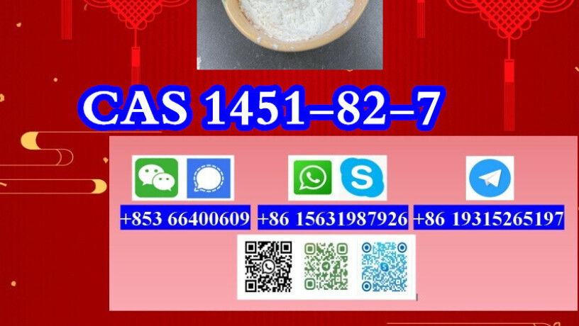 cas-1451-82-7-2-bromo-4-methylpropiophenone-high-quality-big-3