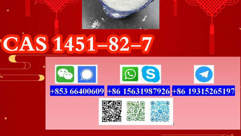 cas-1451-82-7-2-bromo-4-methylpropiophenone-high-quality-big-2