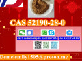 cas-52190-28-0-2-bromo-34-methylenedioxypropiophenone-small-6