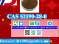 cas-52190-28-0-2-bromo-34-methylenedioxypropiophenone-small-4