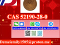 cas-52190-28-0-2-bromo-34-methylenedioxypropiophenone-small-3