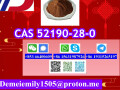 cas-52190-28-0-2-bromo-34-methylenedioxypropiophenone-small-7