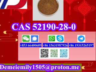 CAS 52190-28-0 2-Bromo-3',4'-(methylenedioxy)propiophenone