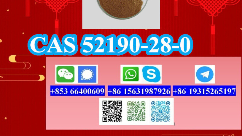 cas-52190-28-0-2-bromo-34-methylenedioxypropiophenone-big-5