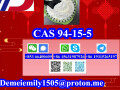 cas-94-15-5-dimethocaine-high-quality-small-1