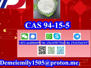 CAS 94-15-5 Dimethocaine  high quality