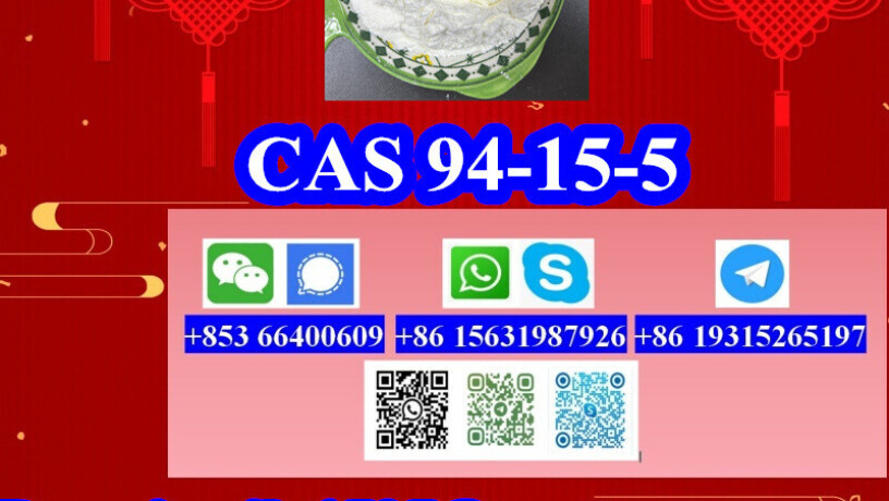 cas-94-15-5-dimethocaine-high-quality-big-1