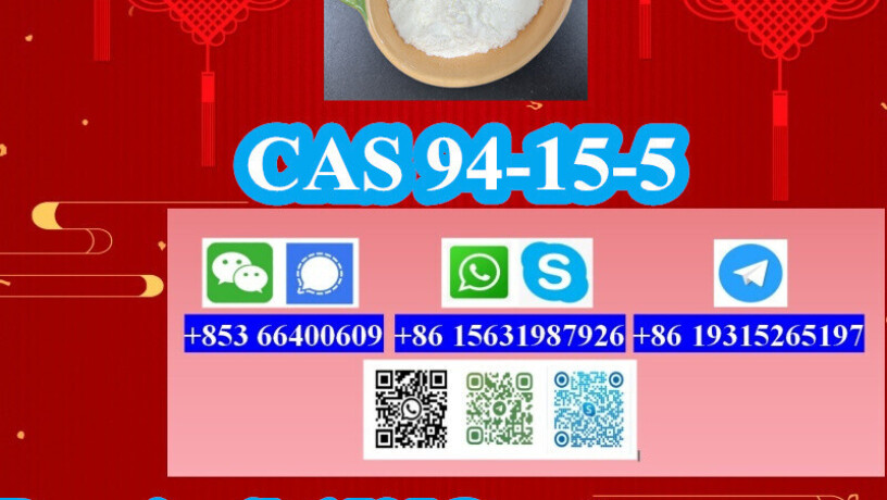 cas-94-15-5-dimethocaine-high-quality-big-3