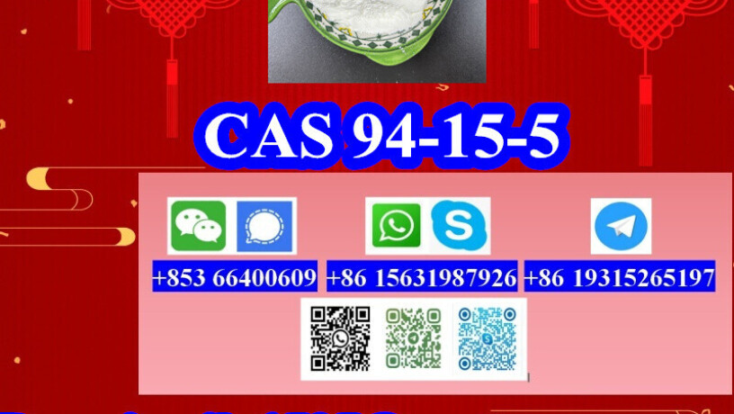 cas-94-15-5-dimethocaine-high-quality-big-0