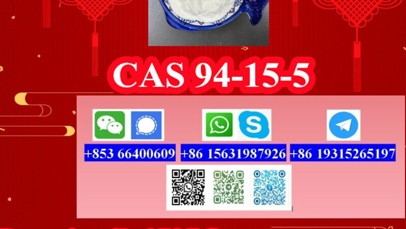 cas-94-15-5-dimethocaine-high-quality-big-4