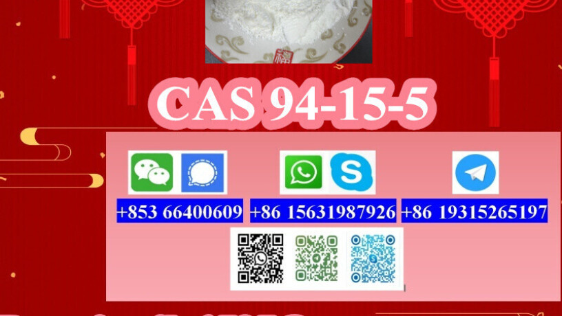 cas-94-15-5-dimethocaine-high-quality-big-9