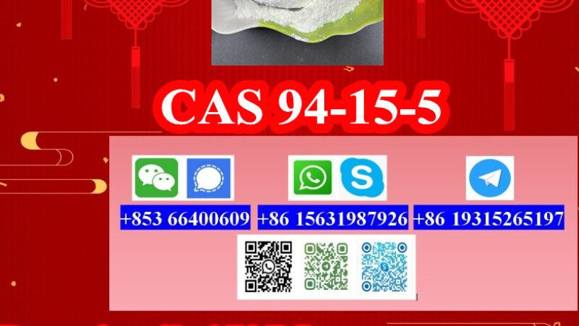 cas-94-15-5-dimethocaine-high-quality-big-6