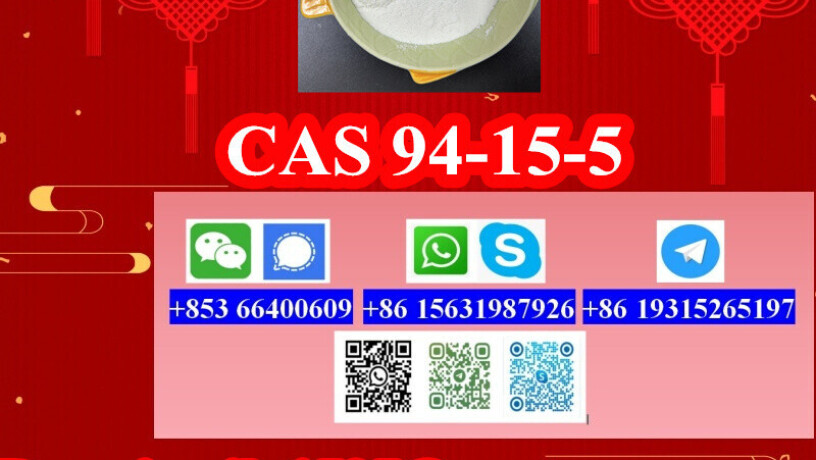 cas-94-15-5-dimethocaine-high-quality-big-7