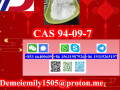 cas-94-09-7-benzocaine-highpurity-small-1