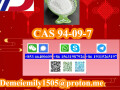 cas-94-09-7-benzocaine-highpurity-small-2