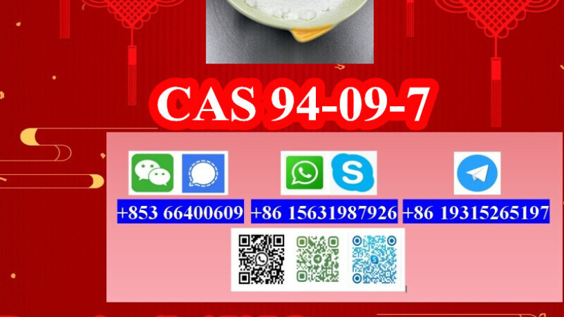 cas-94-09-7-benzocaine-highpurity-big-6