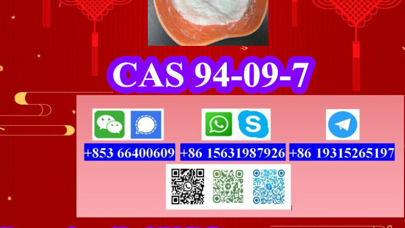 cas-94-09-7-benzocaine-highpurity-big-7