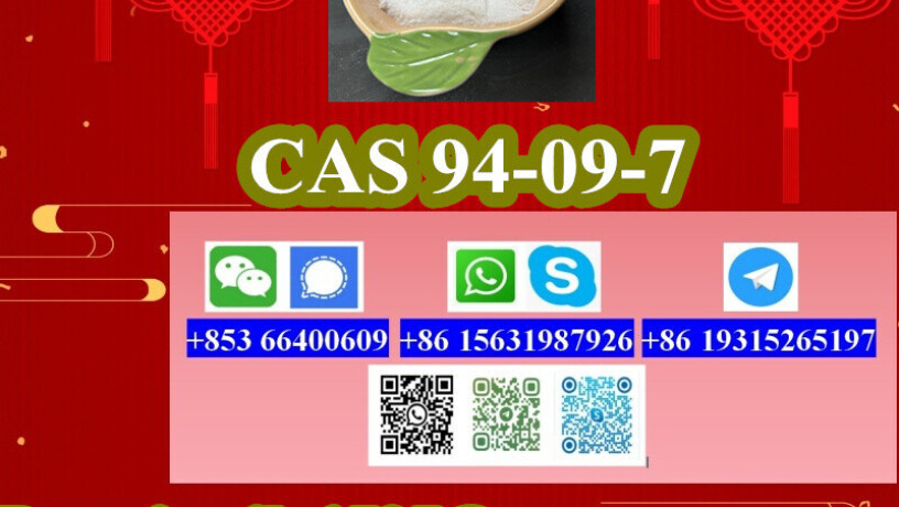 cas-94-09-7-benzocaine-highpurity-big-4