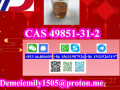 lower-price-cas-49851-31-2-2-bromo-1-phenyl-1-pentanone-small-3