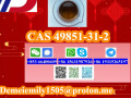 lower-price-cas-49851-31-2-2-bromo-1-phenyl-1-pentanone-small-8