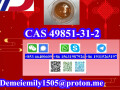 lower-price-cas-49851-31-2-2-bromo-1-phenyl-1-pentanone-small-0