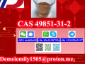 lower-price-cas-49851-31-2-2-bromo-1-phenyl-1-pentanone-small-1