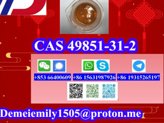 Lower price CAS 49851-31-2  2-Bromo-1-phenyl-1-pentanone