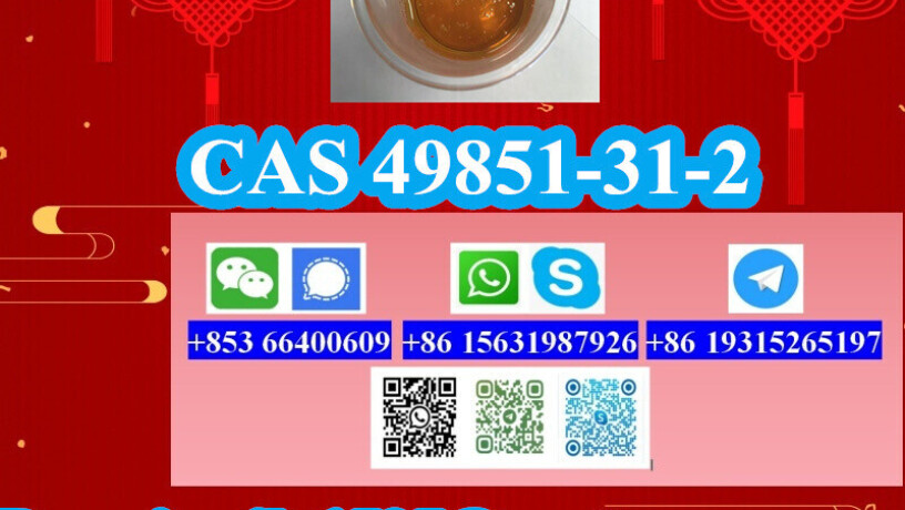 lower-price-cas-49851-31-2-2-bromo-1-phenyl-1-pentanone-big-2