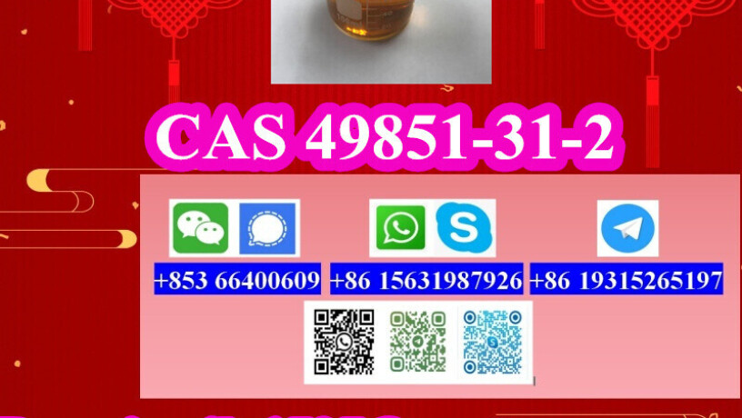 lower-price-cas-49851-31-2-2-bromo-1-phenyl-1-pentanone-big-3