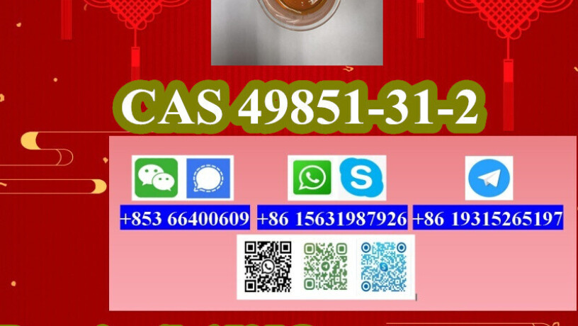 lower-price-cas-49851-31-2-2-bromo-1-phenyl-1-pentanone-big-4