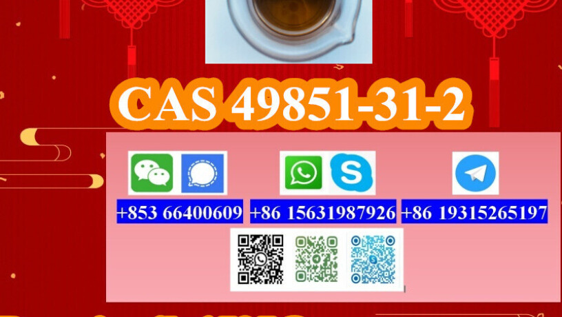 lower-price-cas-49851-31-2-2-bromo-1-phenyl-1-pentanone-big-8