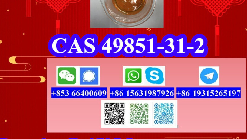 lower-price-cas-49851-31-2-2-bromo-1-phenyl-1-pentanone-big-0