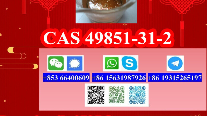 lower-price-cas-49851-31-2-2-bromo-1-phenyl-1-pentanone-big-6